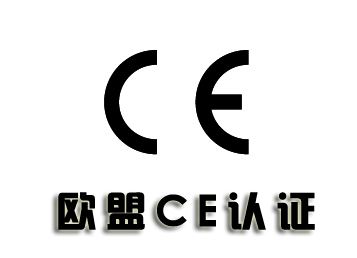 ʲôCEJC